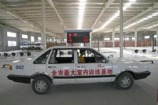 南昌县哪家驾校好,南昌最靠谱驾校