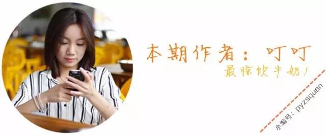 渚垮疁濂藉悆鐨勬棩寮忕儰鑲夊簵,鍏姌鐨勭儰鑲夊簵