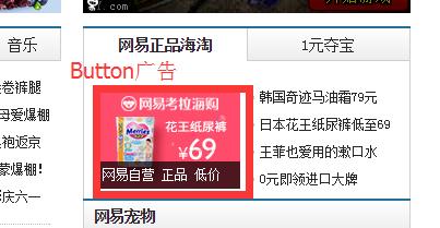 这些简称再不懂你就OUT了！