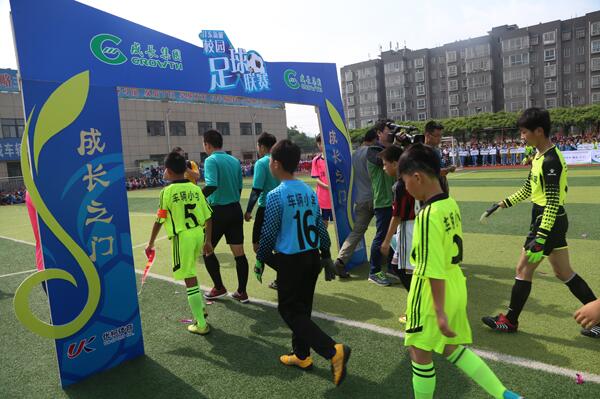 24年西安市沣东星火杯足球比赛,沣东新城校园足球比赛视频