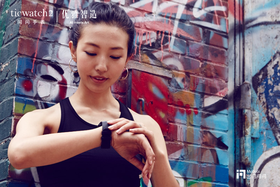 ticwatchpro和watch2,ticwatchpro3对比applewatch