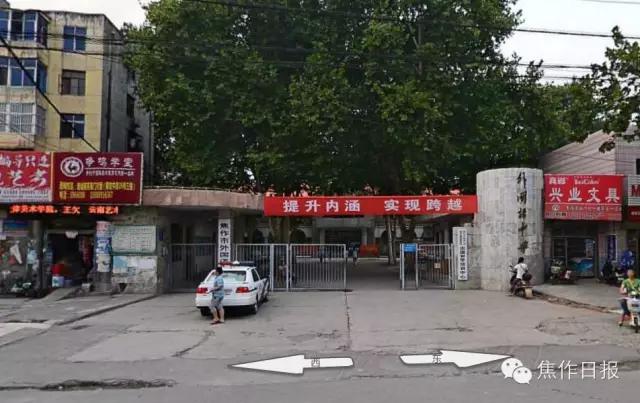 再过几天焦作这些地方要堵死了，没事千万别去！别怪没提醒你！