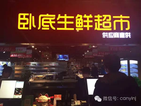 有哪些奇葩的餐饮店,有什么奇葩的餐饮