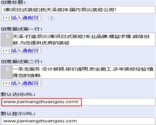 网络营销经营管理活动方案,网络营销解决方案及策略