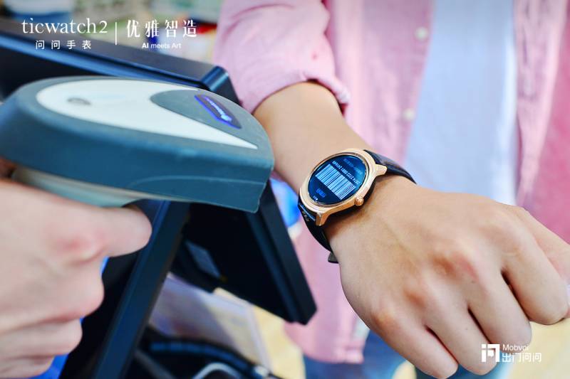 ticwatch2这款手表怎么样,ticwatch2手表怎么使用