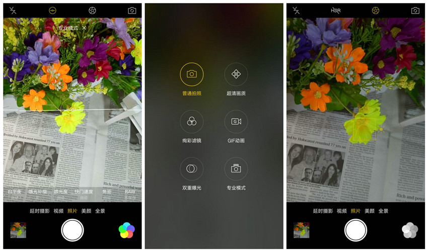 oppor9哪个系列好用 (oppor9 2019年)