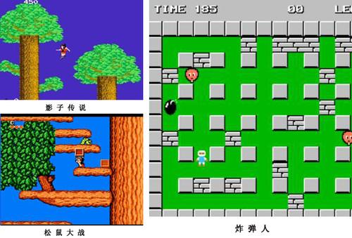 伴随青春的游戏,伴随成长的游戏