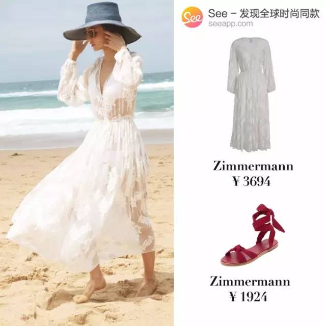 isee周年庆活动,seesaw周年庆