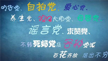 为什么好多人逃离朋友圈,朋友圈为什么火