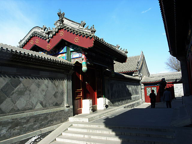 和珅全传硬纸正版,和珅常四遗书