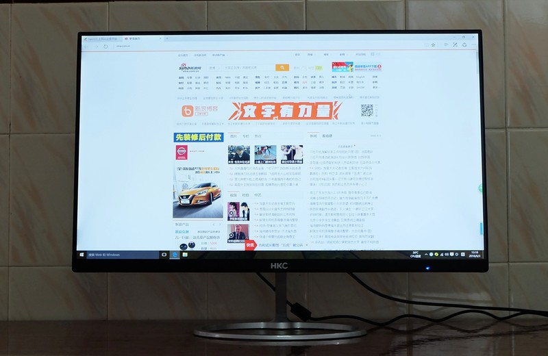 无频闪24寸显示器推荐,低蓝光不闪屏专业显示器