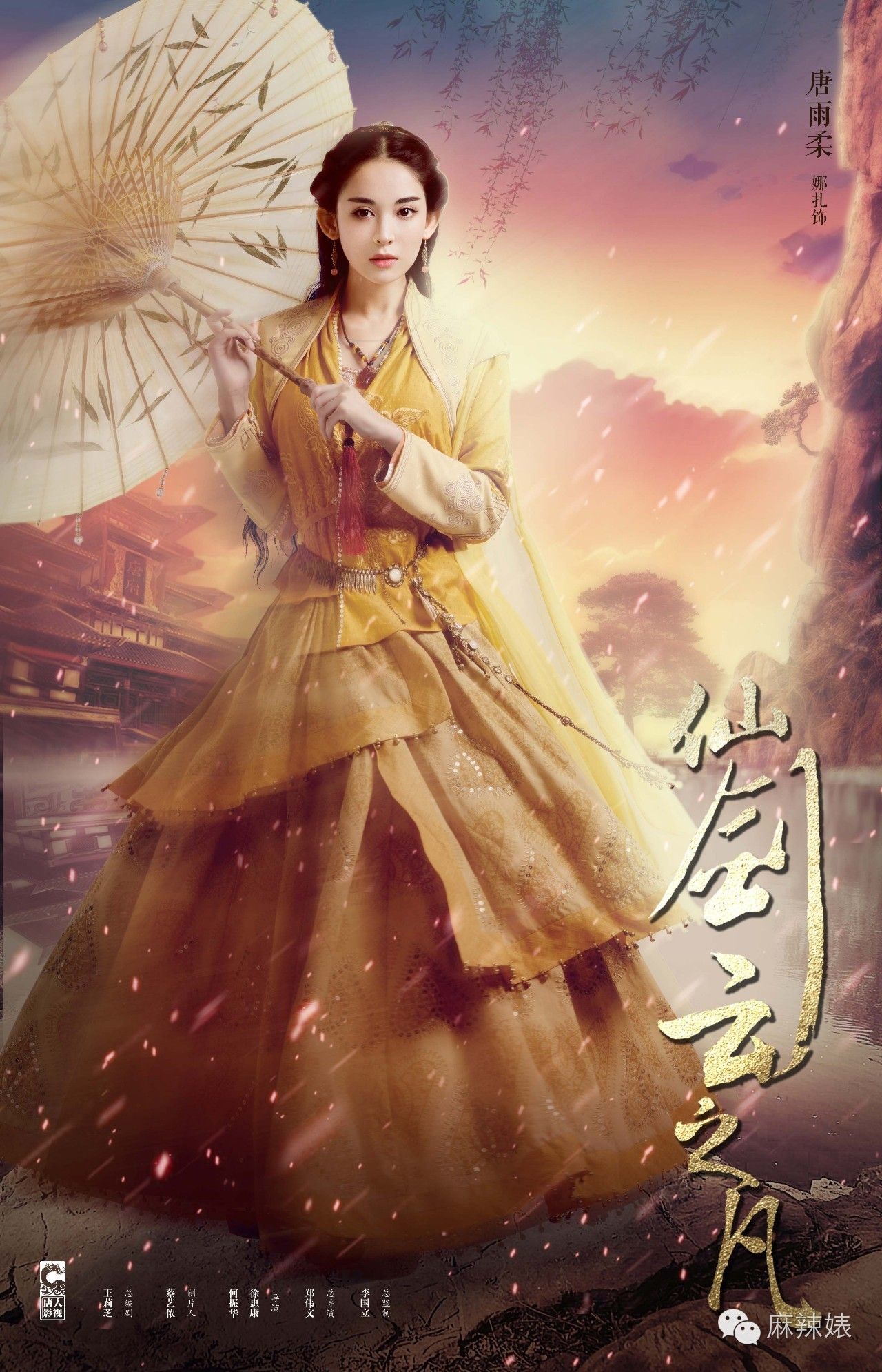 古力娜扎最近的资源,古力娜扎靠颜值出圈