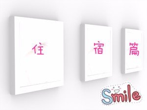 艾思塔的快乐圈—美丽慵懒的澳洲自驾(清新欢快、不能不看哟!直升机、热气球初体验)