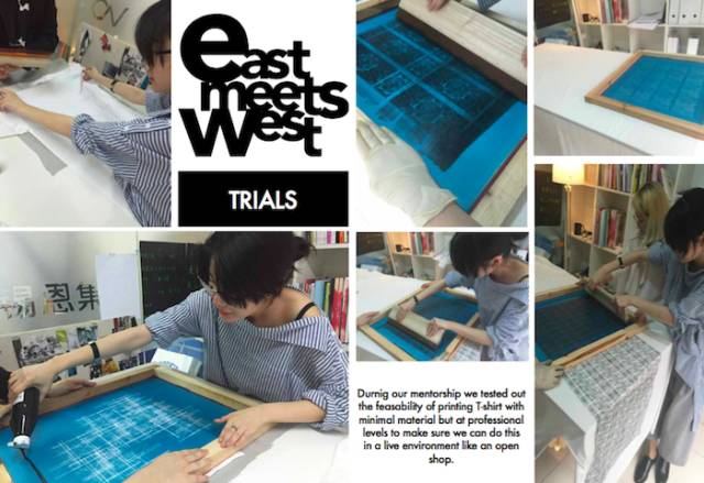 DashilarBazaar·杨梅竹生活月|盛夏同游乐！