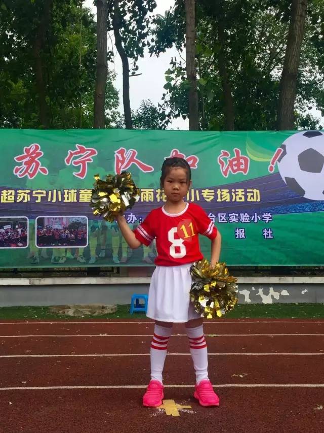 中超苏宁对阵绿城的小球童名单公布,这些萌娃们好腻害!