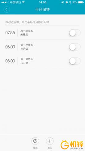 小米手环2深度解析,小米手环2测评高性能