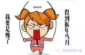 猴年马月最后一天视频,猴年马月有没有重逢的一天