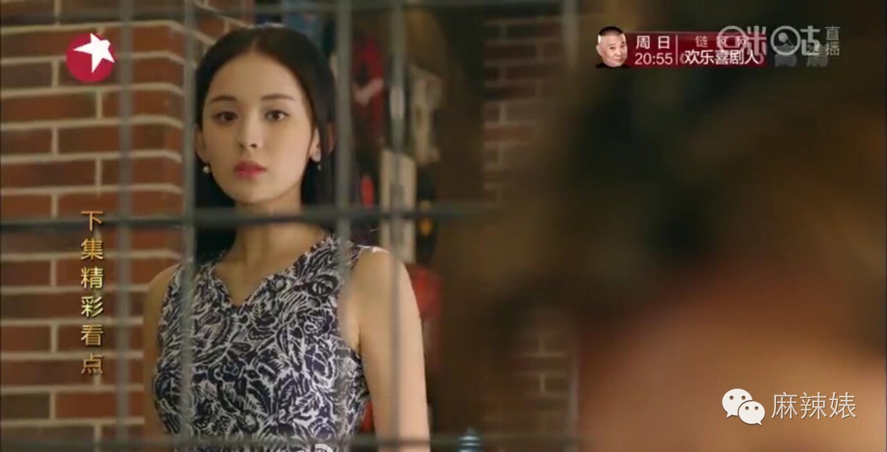 古力娜扎最近的资源,古力娜扎靠颜值出圈