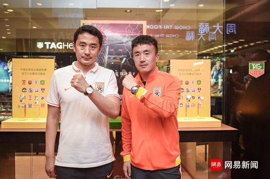 泰格豪雅2014,泰格豪雅中超版