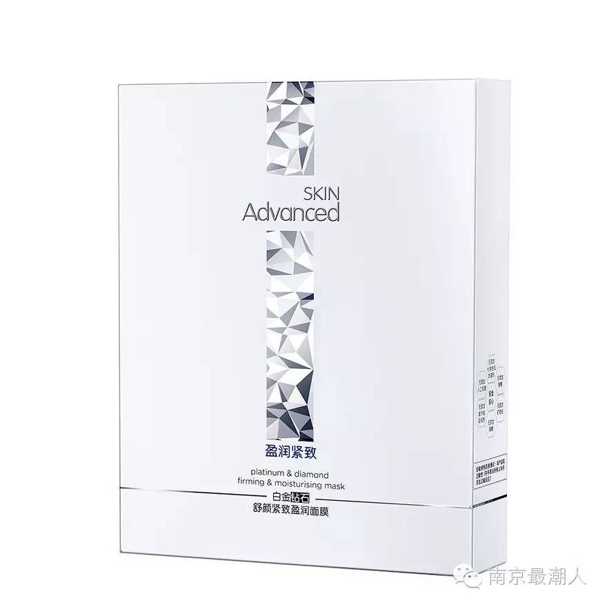 夏季混干皮面膜推荐学生党,适合混干皮的夏季补水面膜