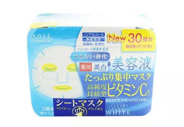 拿沙龙品牌吹牛逼的日淘平台让一让，KOSE全系列国内授权在这里！