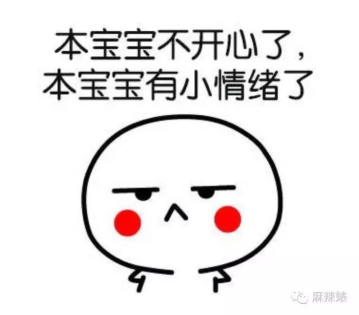 古力娜扎最近的资源,古力娜扎靠颜值出圈