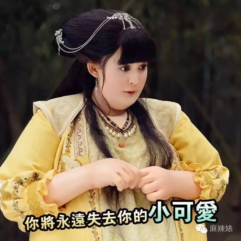 古力娜扎最近的资源,古力娜扎靠颜值出圈