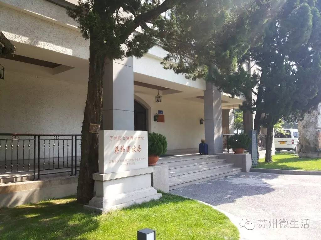 最实用的苏州酒店推荐,苏州十大必去酒店