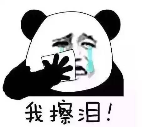 鐭ョ綉鏄剧ず瀵逛笉璧锋偍娌℃湁鏉冮檺璁块棶,瀵逛笉璧蜂綘娌℃湁鏉冮檺璁块棶鐩爣璇锋眰