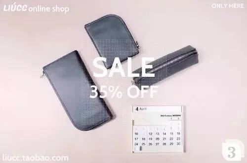 DashilarBazaar·杨梅竹生活月|盛夏同游乐！