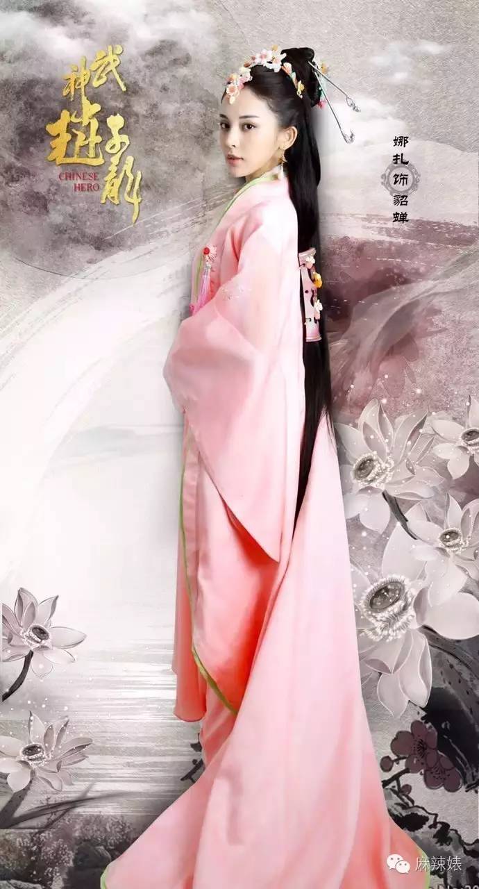 古力娜扎最近的资源,古力娜扎靠颜值出圈