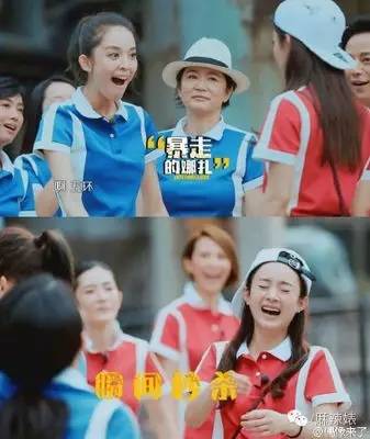 古力娜扎最近的资源,古力娜扎靠颜值出圈