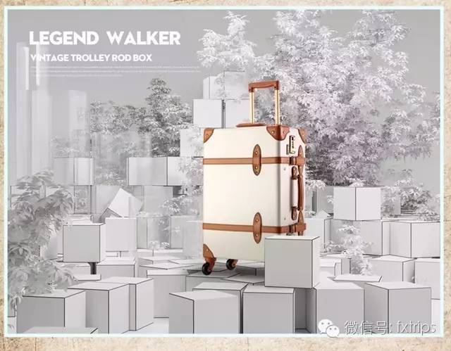 我的行李箱，装得下世界装得了bi