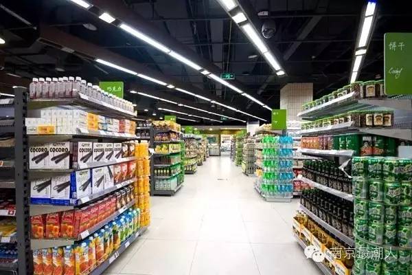 南京最全的超市物美价廉,南京哪家超市东西最全