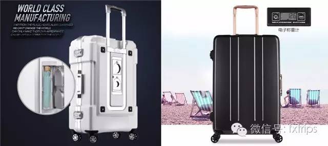 我的行李箱，装得下世界装得了bi