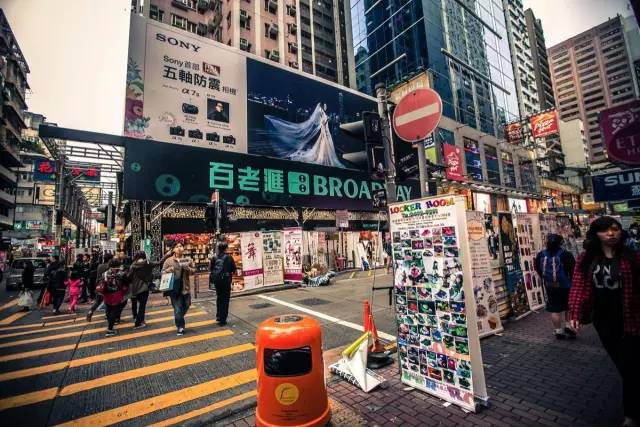 99%的人不知道的购物技巧,去香港必买的十大清单