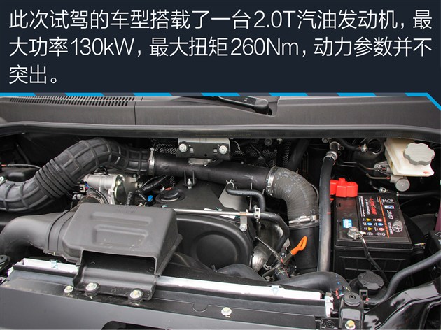 试驾江淮瑞风m3宜家版,江淮瑞风m5柴油测评