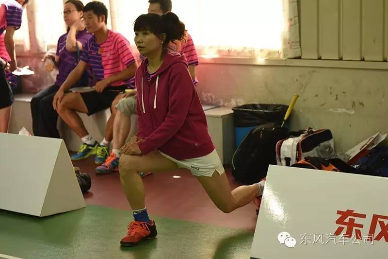 东风羽毛球赛,东风公司全民健身羽毛球赛