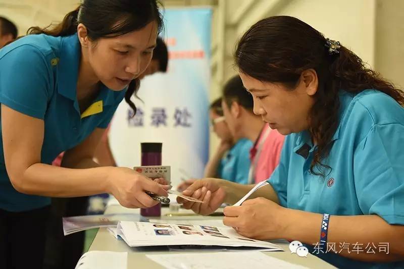 东风羽毛球赛,东风公司全民健身羽毛球赛