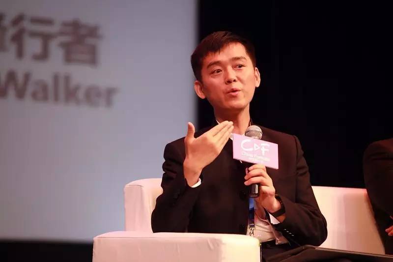 中国创造时代来了吗？品牌综艺如何长青？网生综艺是概念还是趋势？技术在改变什么？|中国模式日四大焦点