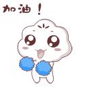 国际足球赛事2018,2019年国际足球联赛