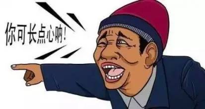 真正的猴年马月,猴年马月真的来了吗