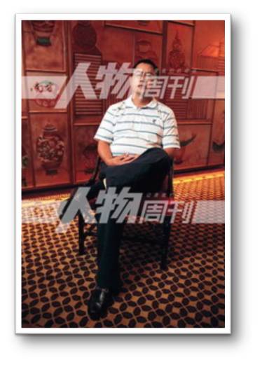 智纲智库创始人王志纲图片,智纲智库创始人王志钢怎么买课