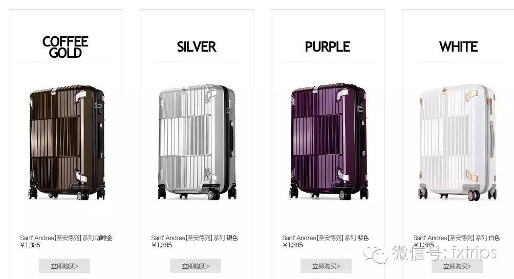 我的行李箱，装得下世界装得了bi