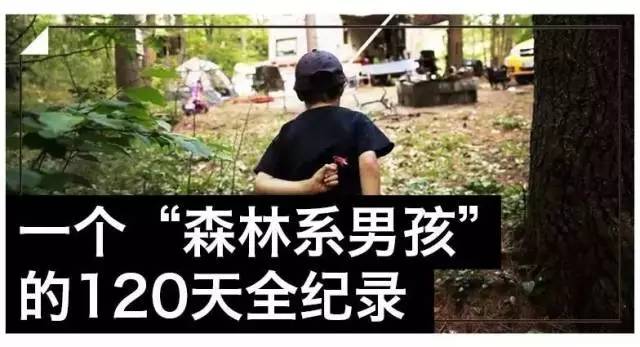 奥运会还未结束的项目,奥运会还没开幕就开始比赛吗