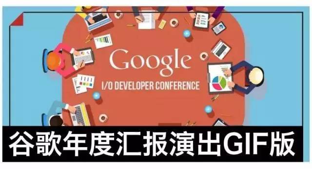 奥运会还未结束的项目,奥运会还没开幕就开始比赛吗