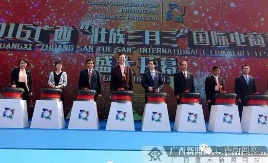 网购可以挣钱吗,网购扶贫产品