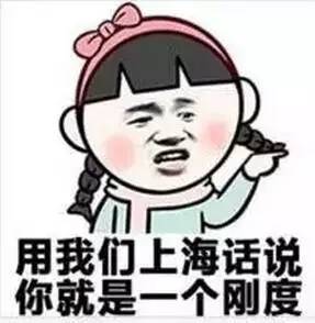 “港独”艺人何韵诗不服兰蔻取消合作:还我公道