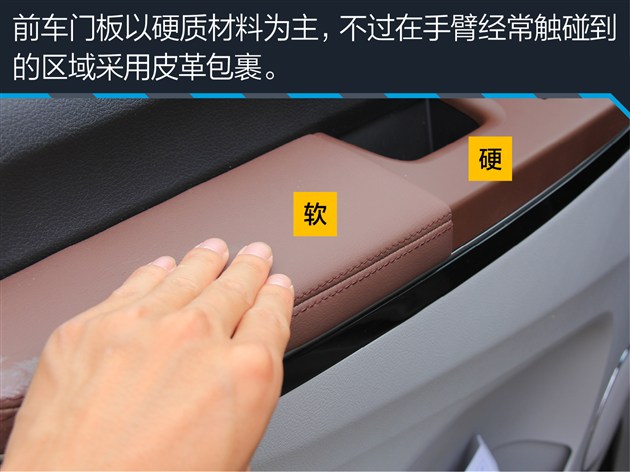 试驾江淮瑞风m3宜家版,江淮瑞风m5柴油测评