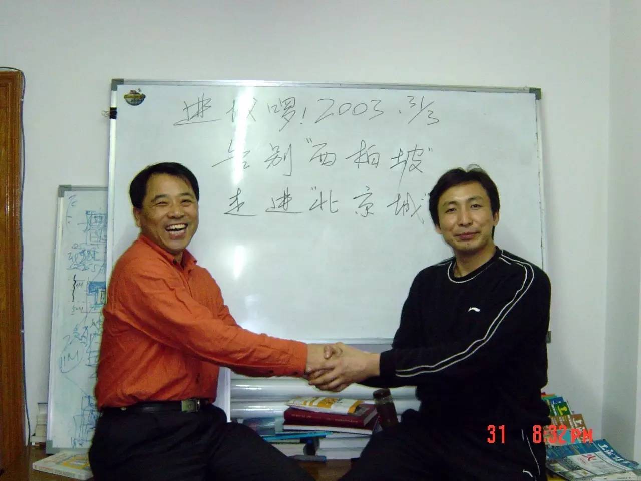 智纲智库创始人王志纲图片,智纲智库创始人王志钢怎么买课